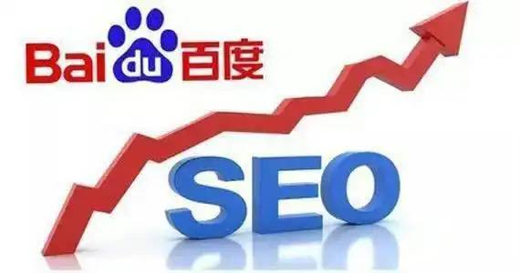 岁男童从景区栈道旁缝隙坠落