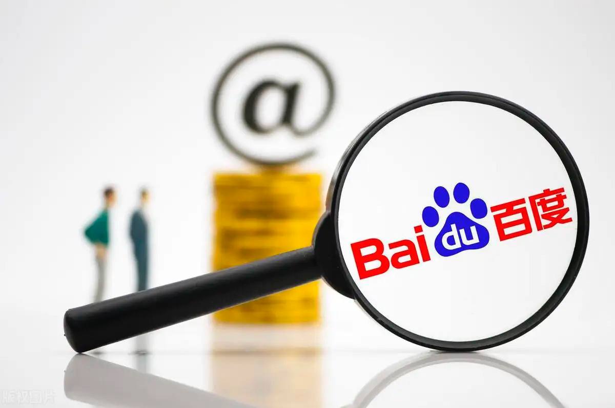 彩神iiv登录首页v49.5.15.89.2 安卓版 1 彩神iiv登录首页v58.9.43.28.8 安卓版 1