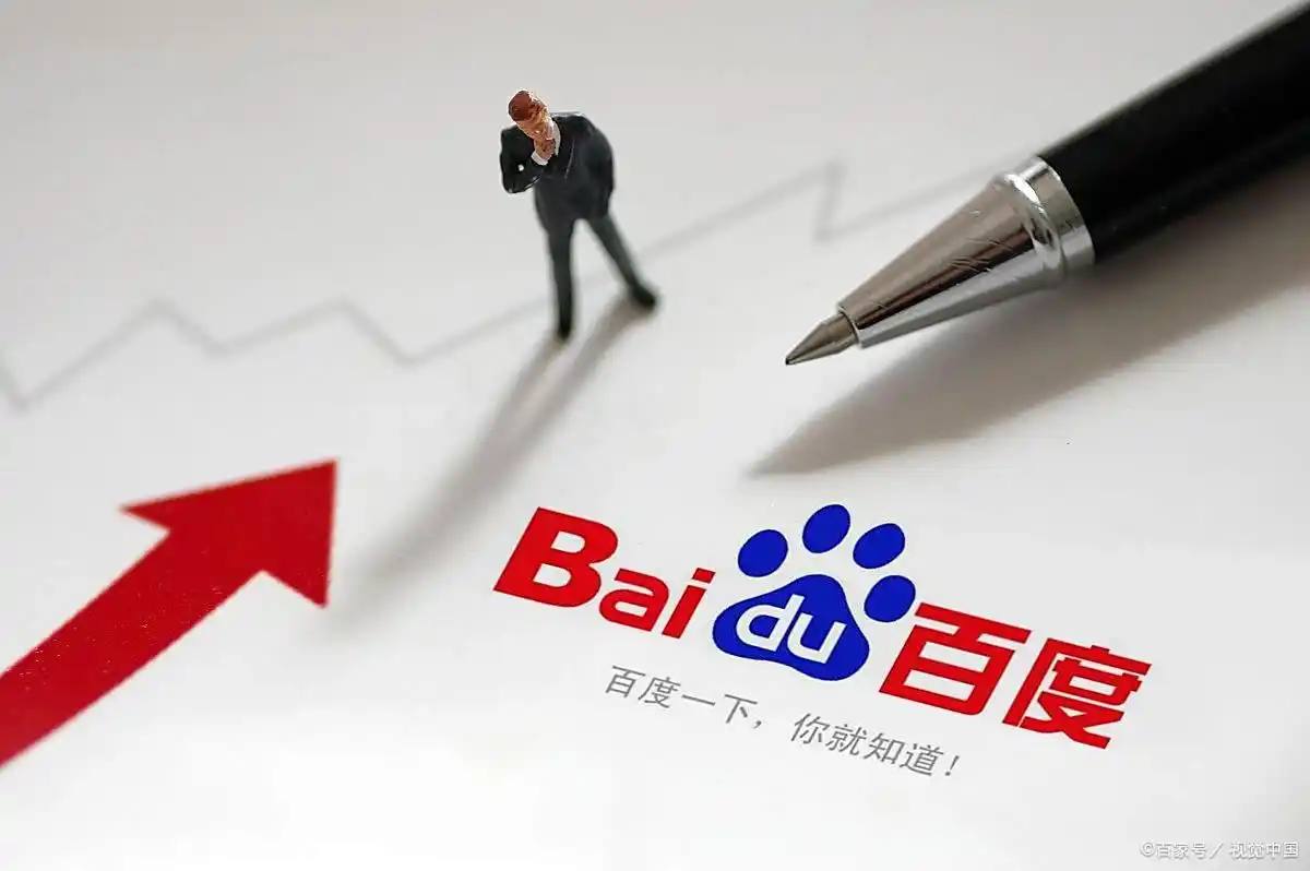 雷火电竞平台下载v47.5.37.54.5 安卓版 3 雷火电竞平台下载v58.5.89.13.8 安卓版 3